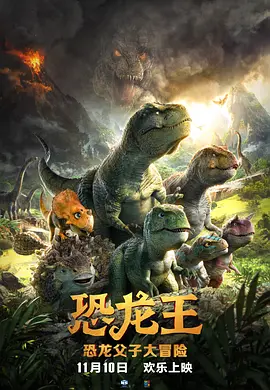 欧美视频中文一区二区三区在线观看