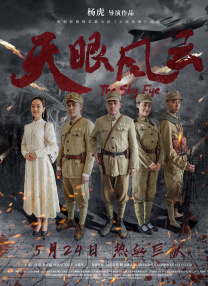 欧美视频中文一区二区三区在线观看